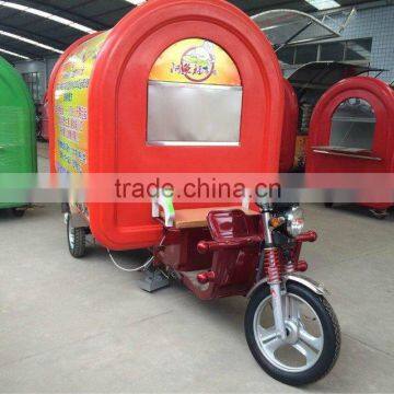 Hot sale food vending cart China