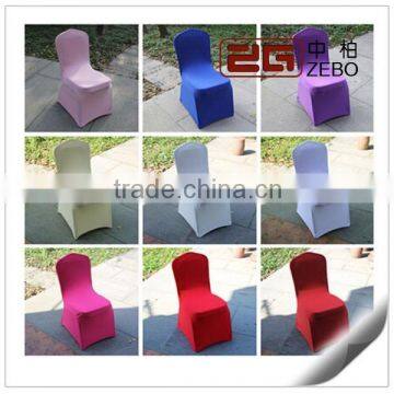 High Quality 200GSM White Polyester Folding Chair Covers