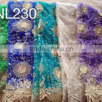 Nigerian Lace African French Net Lace fabric new design for women dress