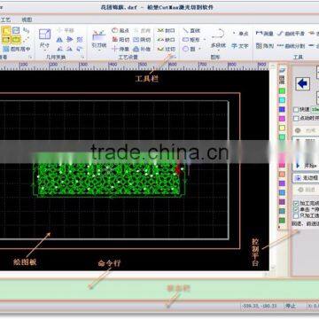 Super Aid on Your Career Delicate Laser Programming Chinses Router Cnc photo-4