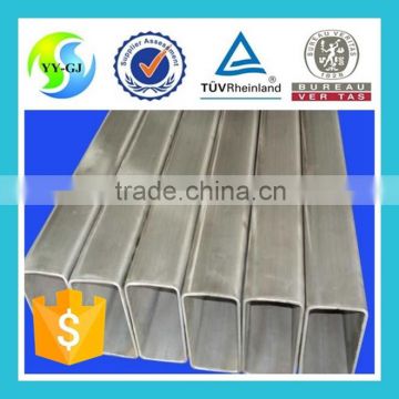 202 stainless steel square pipe price