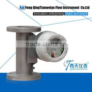 metal tube rotary flow meter