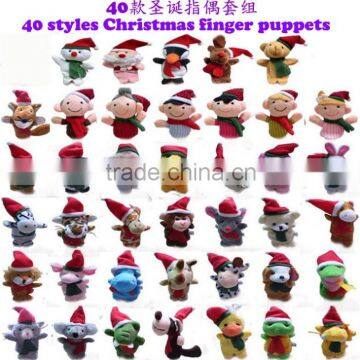 40 Styles Christmas finger puppets JPtoys1407026