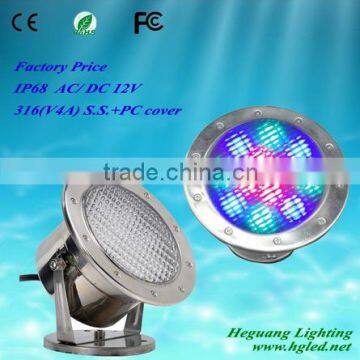 Durable Ocean Led Underwater Light / LED Underwater Lighting for Fountain Decoration