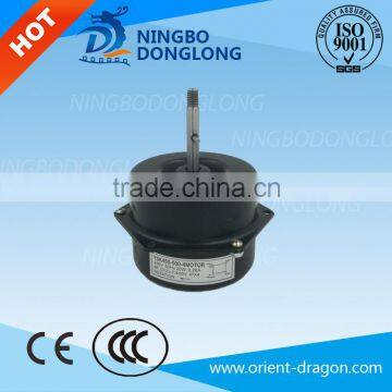 DL Hot sale ce ccc air cooler motor electric fan motow motor for fan