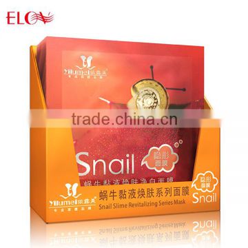 Snail slime revitalizing whitening mask(MicroPatch)