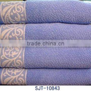 solid jacquard towel