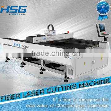 Fiber laser cutting machine for medical technology / kitchen utensils / hardware HS-F1325