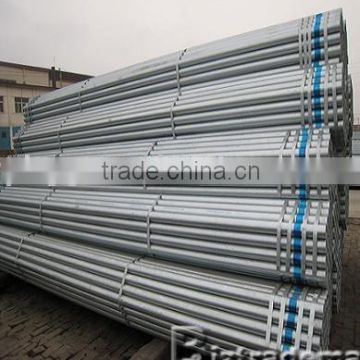 Hot dip galvanized steel pipe