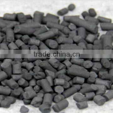 China supplier coal activated carbon for sale