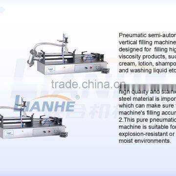 Gel Liquid Soap Shampoo Oil Semi Automatic Single Head Filling Machine photo-3
