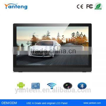 Quad core 24inch android super smart tablet pc with support wall mount and desktop