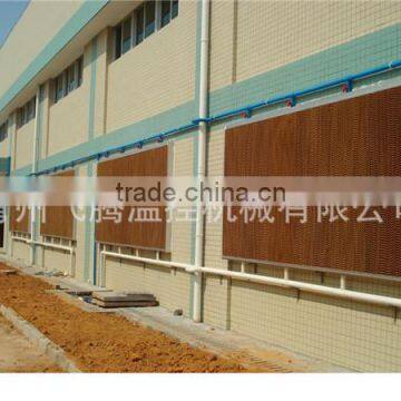 7090/5090 Greenhouse Cooling Pad/poultry House photo-5