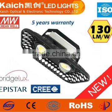 60W 80W 100W 120W High Luminous efficacy LED flood light