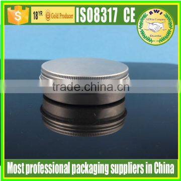 10g 20g 30g 40g 50g aluminium jar for skin balm,body balm jar, lip balm cosmetic container