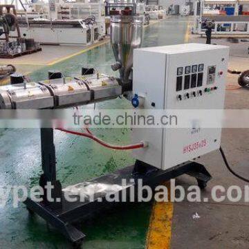 SJ35x25 Mini Small Color line Single Screw Extruder