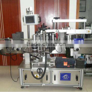 Automatic bottle labeling machine