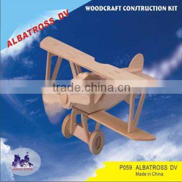 Guangzhou Sealand Woodcraft Construction Kit