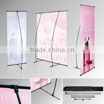cheap l banner screen