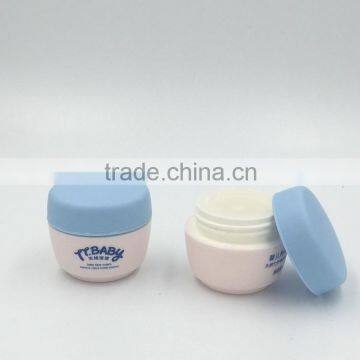 20ml small cream jar cosmetics cream empty jar