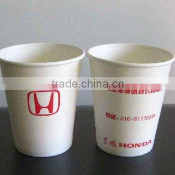 2013 New Paper Cup Machine---LUBAO photo-6