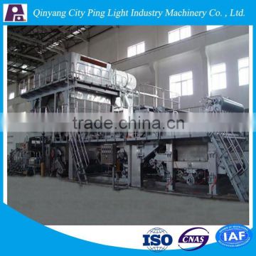 Culture Paper Recycling Machine Culture Paper Making Machine