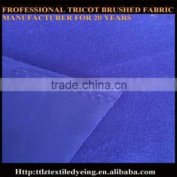 100%polyester loop velvet tircot brushed fabric for eyeglass box