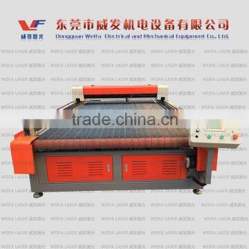 VF 1612 laser cutting machine