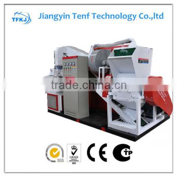 (TF) New Arrival TF600C Copper wire smash machine and separator for copper cable