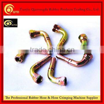 hot sale rubber hose joint with high quality hose fittings