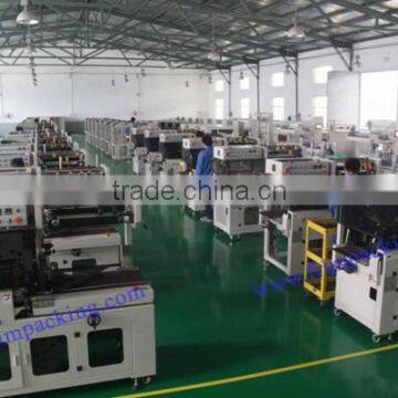 Tea bag boxes shrink packaging machine