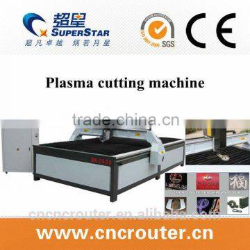 High quality good price cx1325 high definition cnc plasma cutting machine