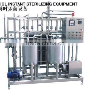 Grape Wine Pasteurizer