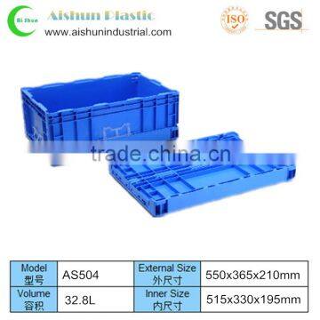 32.8 liter plastic folding collapsible crate