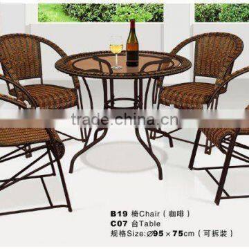 modern rattan furniture