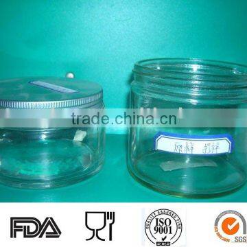 Candle Jar