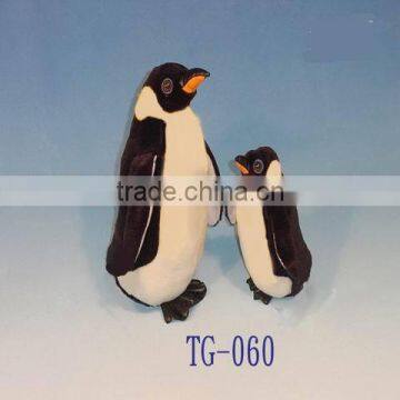 Plush Penguin Mother & Son