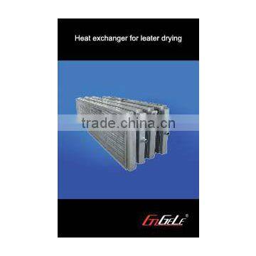 Air Compressor cooler