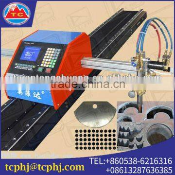 Gapless Gear Durability CNC Flame Portable Meat Cutting Machine