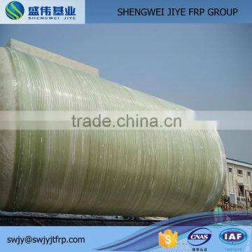 FRP Water Filter Pressure Vessel for Water Treatment Use photo-3