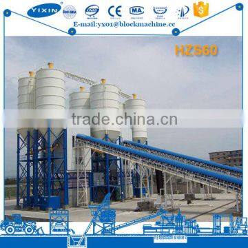 Automatic Paddle Mixer For Sale Concrete Mixer Paint Paddle Mixer