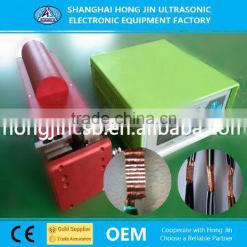 Ultrasonic Metal Splicing Welding Machine