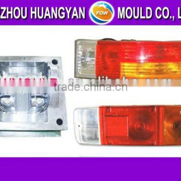 OEM custom injection rear tail light mould manufacturer