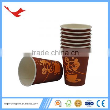 005 single wall disposable coffee paper cups