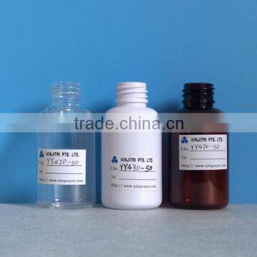 Pharmaceutical Use Opaque White Plastic 50ml PET Bottle With Fine Spray Pump photo-6