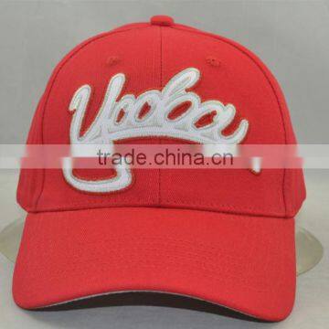 Guangzhou hat factory professional custom 6 plate / 100% cotton/embroidery trademark/red baseball cap