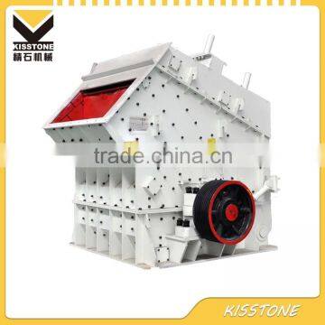 Guangzhou professtional stone impact crushing crusher