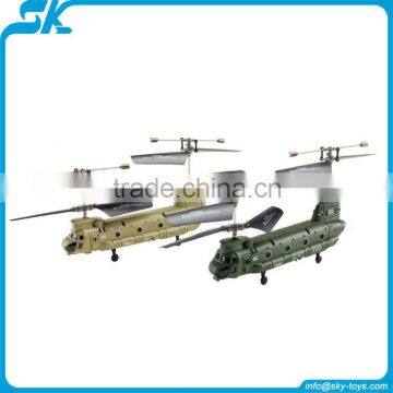 JXD i332. 3ch Iphone control helicopter toys IPHONE/IPAD transport plane