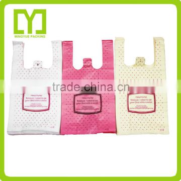 new products low Moq China supplier shopping vest bag