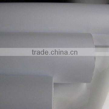 PVC cold lamination film